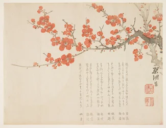 Vollmond und Pflaumenblüten, um 1860